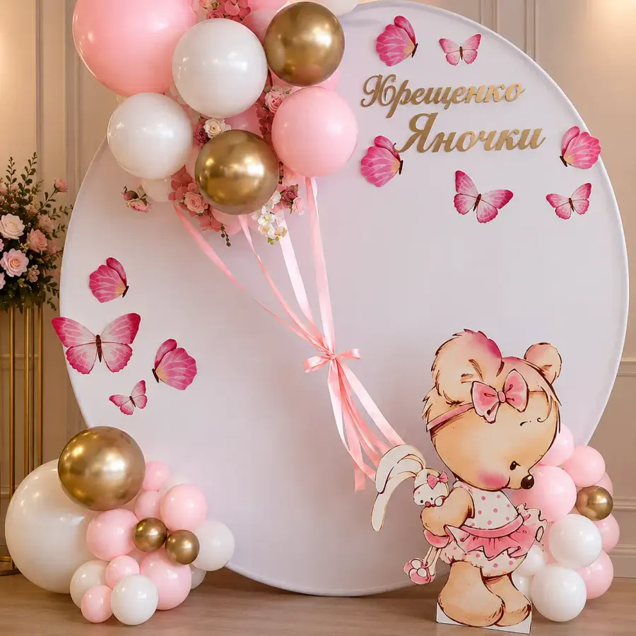 Baby Shower Backdrop Decoration with Balloons — photo 2