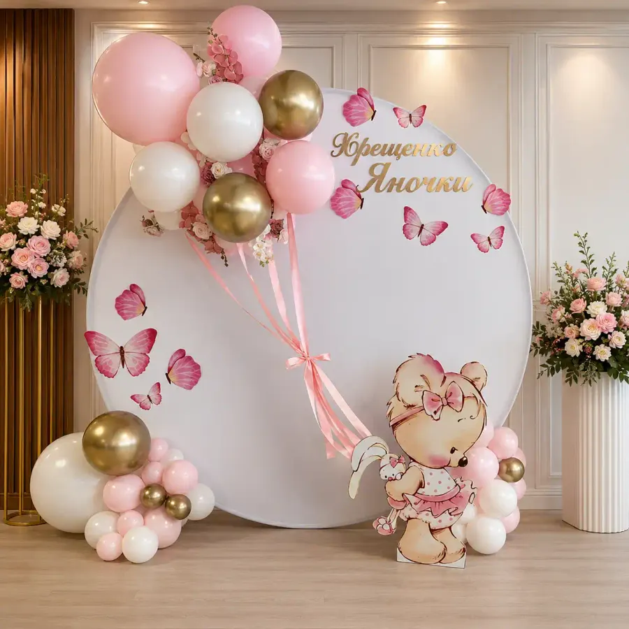 Baby Shower Backdrop Decoration with Balloons — decoration setup in Pune