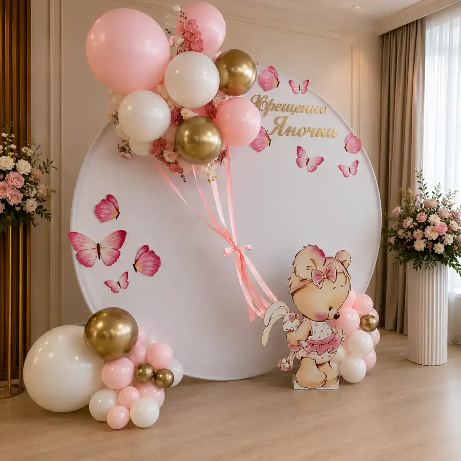 Baby Shower Backdrop Decoration with Balloons — photo 3