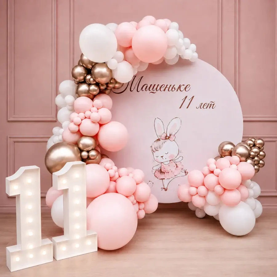 Luxury Pink Balloon Decoration for Birthday Celebration — decoration setup in Pune