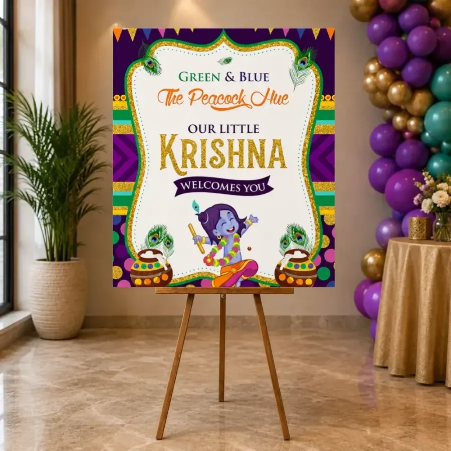 Krishna Theme Stage Decoration — photo 3